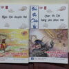 Bắc Du Ký – Bắc Du Chân Võ trọn bộ 5 tập -Truyện tranh liên hoàn họa - Hình ảnh 4