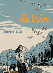 DI TRON 1.6cm
