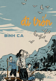 DI TRON 1.6cm