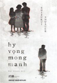 Hy Vọng Mong Manh