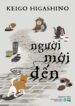 Người Mới Đến