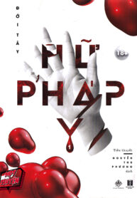 Nữ Pháp Y