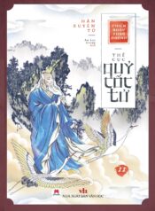 [11] Chiến Quốc Tung Hoành – Thế Cục Quỷ Cốc Tử – Tập 11