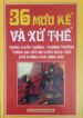 36 Mưu Kế Và Xử Thế