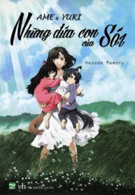 Ame & Yuki – Những đứa con của sói