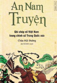 An Nam Truyện