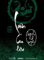 BẠCH HỔ QUYỂN