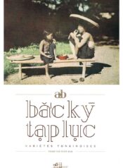 Bắc Kỳ tạp lục