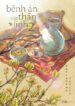Bệnh án của thần linh 2