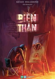 Biến Thân