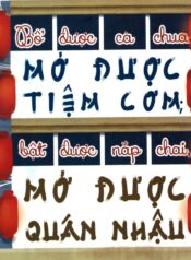 Bổ được cà chua Mở được tiệm cơm Bật được nắp chai Mở được quán nhậu