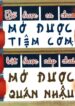 Bổ được cà chua Mở được tiệm cơm Bật được nắp chai Mở được quán nhậu