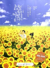 Bức ảnh dài nhất thế giới