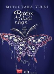 Bướm Đuôi Nhạn