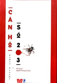 Căn Hộ Số 203