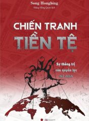 Chiến Tranh Tiền Tệ