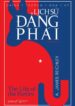 Chính trường Hoa Kỳ Lịch sử đảng phái