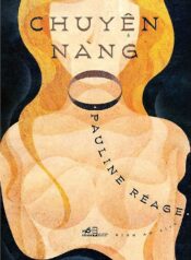 Chuyện nàng O