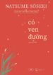 Cỏ Ven Đường