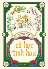 Cổ học tinh hoa