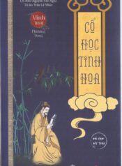 Cổ học tinh hoa