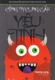 Công ty cung cấp yêu tinh