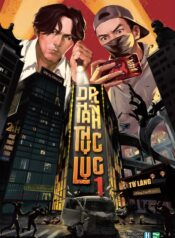 DẠ HÀNH THỰC LỤC