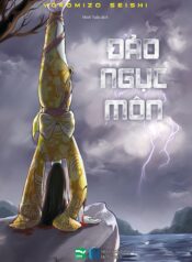 ĐẢO NGỤC MÔN