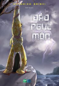 ĐẢO NGỤC MÔN