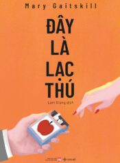 ĐÂY LÀ LẠC THÚ