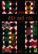 Đất mồ côi