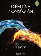 Điềm tĩnh và nóng giận