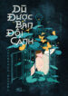 Dù được ban đôi cánh