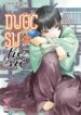 Dược sư tự sự 2