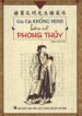 Gia Cát Khổng Minh bàn về Phong Thủy