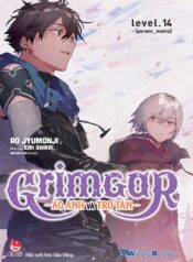 Grimgar level 14. [parano_mania]