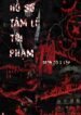 HỒ SƠ TÂM LÍ TỘI PHẠM