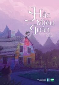Hắc Miêu Quán
