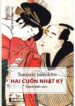 Hai cuốn nhật ký