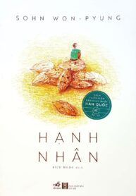 Hạnh Nhân