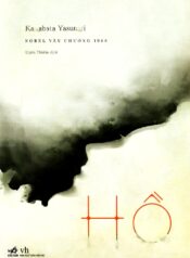 Hồ