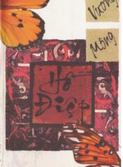 Hồ điệp