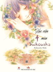 Học Viện 4 Mùa Suikousha