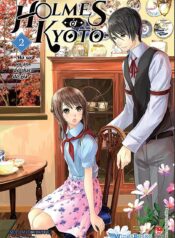Holmes ở Kyoto – Tập 2