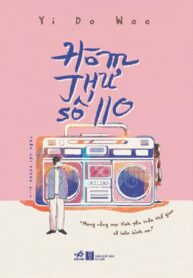 Hòm thư số 110