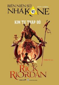 Kim Tự Tháp Đỏ