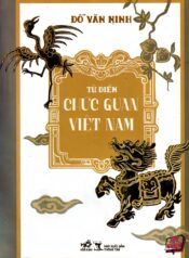 Từ điển chức quan