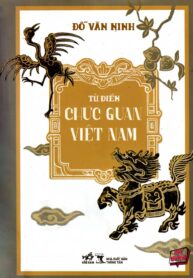 Từ điển chức quan