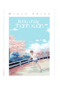 buoc-chay-thanh-xuan