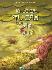 Khúc ca tú cầu của ác quỷ